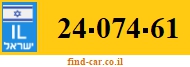 24-074-61