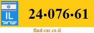 24-076-61