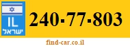 240-77-803