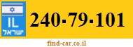 240-79-101