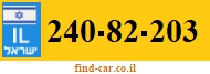 240-82-203