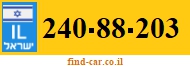240-88-203