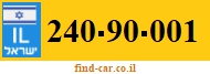 240-90-001