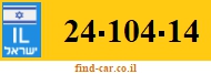 24-104-14