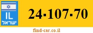 24-107-70
