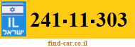 241-11-303
