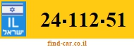 24-112-51
