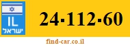 24-112-60