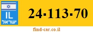 24-113-70
