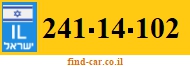 241-14-102