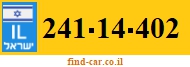 241-14-402