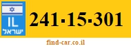 241-15-301