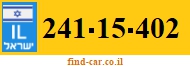 241-15-402