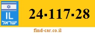 24-117-28