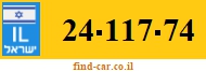 24-117-74