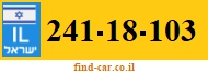 241-18-103