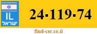 24-119-74