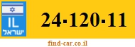 24-120-11