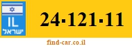 24-121-11