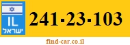241-23-103