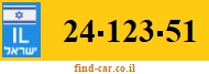 24-123-51