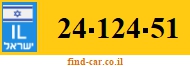 24-124-51