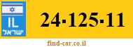 24-125-11