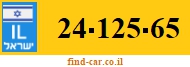24-125-65