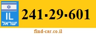 241-29-601