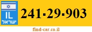 241-29-903