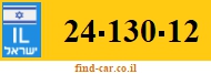 24-130-12