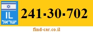 241-30-702