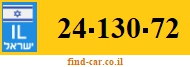 24-130-72