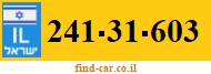 241-31-603