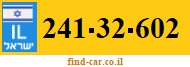 241-32-602