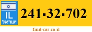 241-32-702
