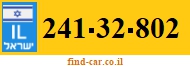 241-32-802