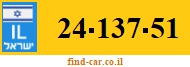 24-137-51