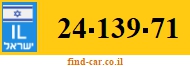 24-139-71
