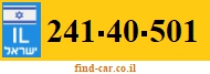 241-40-501