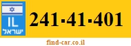 241-41-401