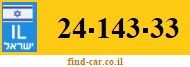 24-143-33