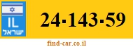24-143-59