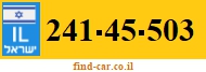 241-45-503