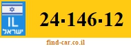 24-146-12