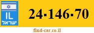 24-146-70