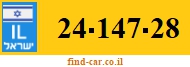 24-147-28