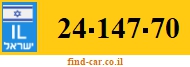 24-147-70