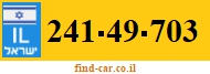 241-49-703