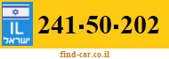 241-50-202